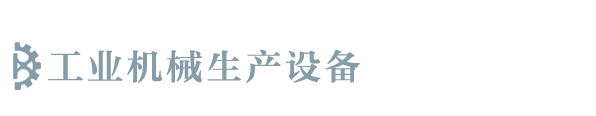 AG·捕鱼王官方网站(官方)APP下载IOS/安卓通用版/手机版